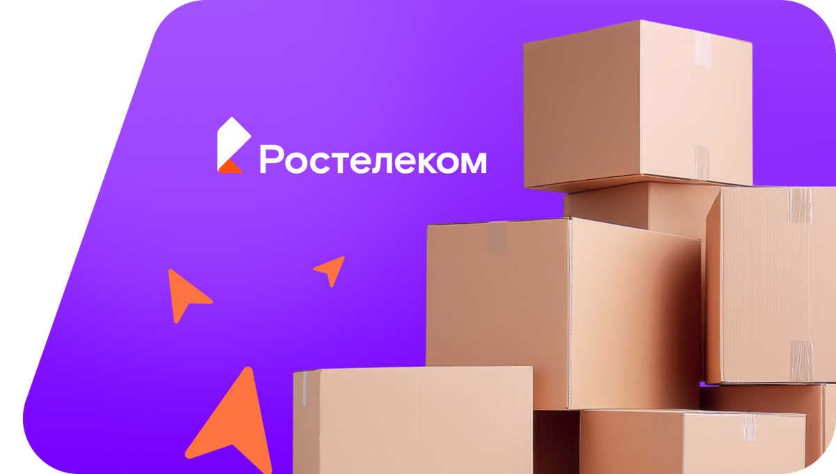 Переезд в новую квартирув&nbsp;хутор Лосево (Краснодарский край)